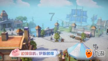 老爹寿司店中文版