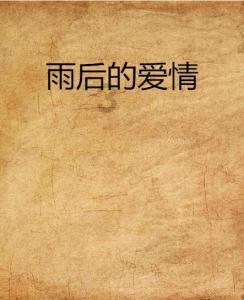 美国消费者信心攀升至2021年底以来的最高水平