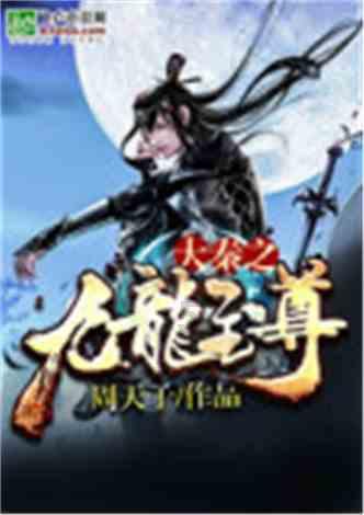 岳云鹏遭遇爱情冲击!金莎情话时刻,日记网站大揭秘!
