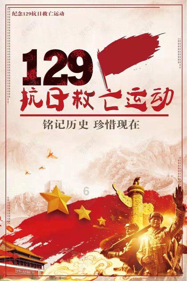 真三国无双7