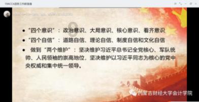 逃离未知丛林2