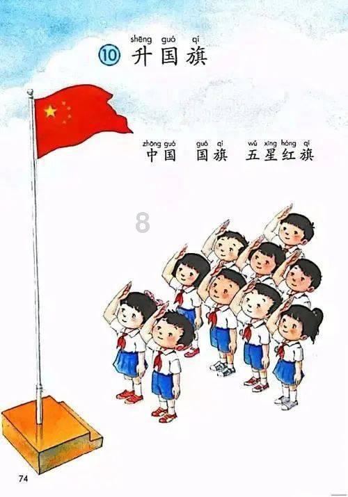 “烧钱”专业户,百济神州5年半亏损500亿!股价逆势跌3%!