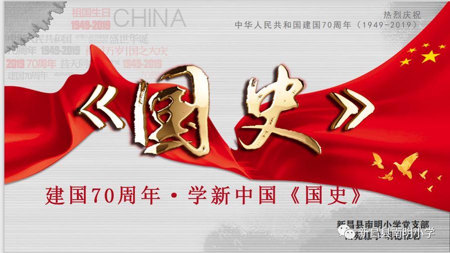 2024年首个跨省远程异地评标工程建设项目顺利完成