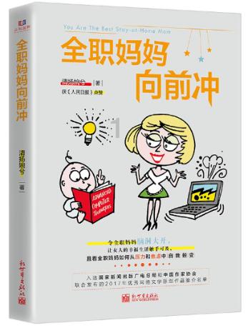 6种病其实只是人老了,过度治疗反而伤身